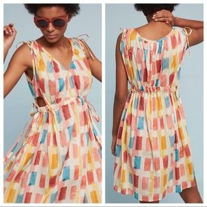Colorful Geometric Print Dress